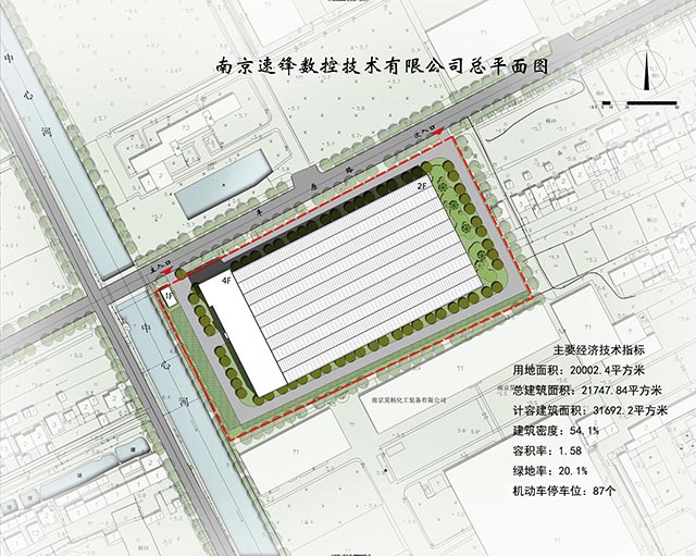 微信圖片_20221009141722.jpg